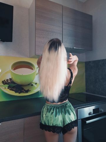 Милана